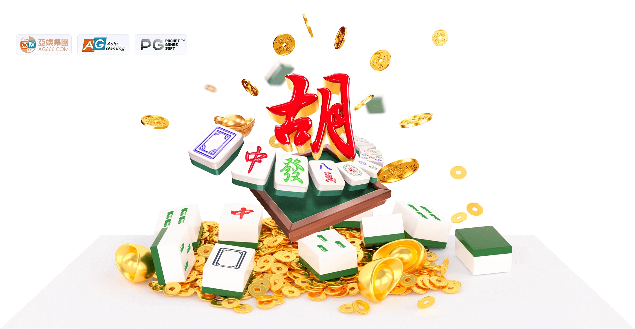 麻将胡了主题内容导览视觉示意