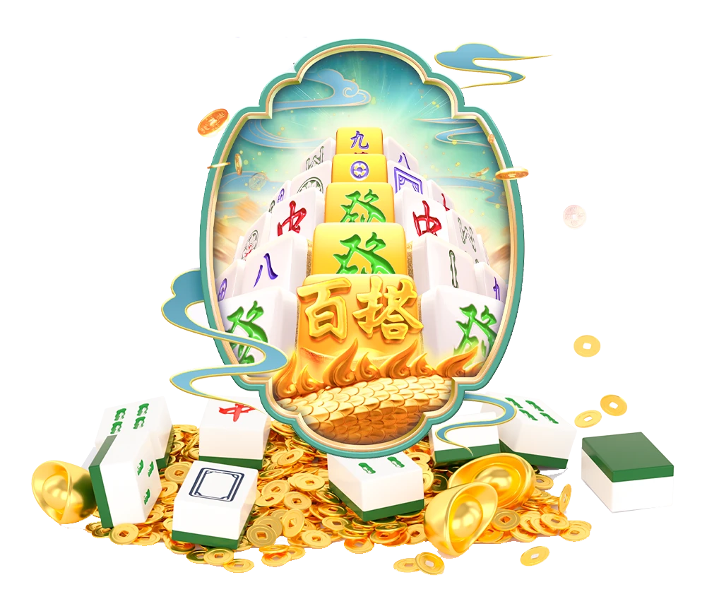 麻将胡了牌面与主题图形示意